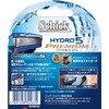 Schick Hydro 5 Premium Replacement Blades (4 Pieces)