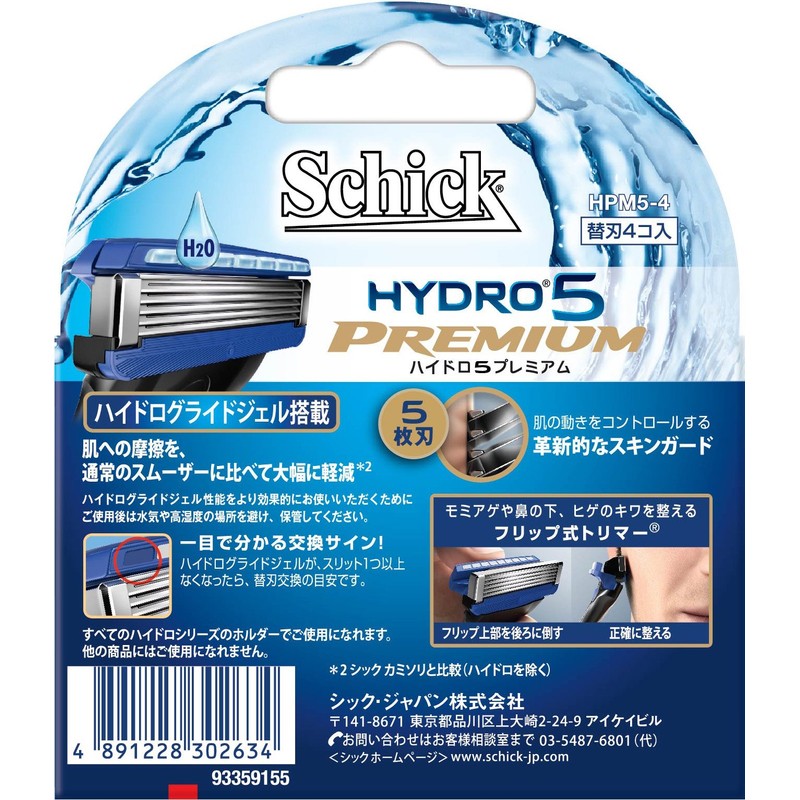 Schick Hydro 5 Premium Replacement Blades (4 Pieces)