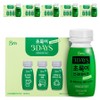 GRN Green Three Days Season 2 Apple Flavor, 1 serving, 18 pieces / GRN 초록이 쓰리데이즈 시즌2 사과맛, 1회분, 18개