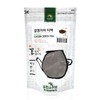 [Medicinal Korean Herb Tea] 100% Natural Roasted Cassiotoralinne/Sicklepod Teabag Tea