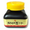 Kaimei Ink Juice, 2.4 fl oz (70 ml)