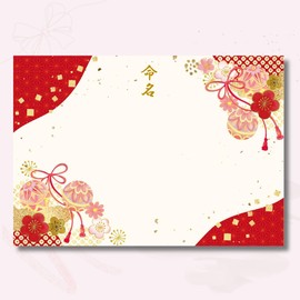 MMS001-AK A4 Japanese Style Naming Paper, Set of 3, Mari and Flower Knot, Red, Unframed, Children Born in 1997, Naming Ceremony, Auspicious Marine, Ribbon Tie the Border, Baby Celebration, Seventh