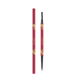 CATKIN Eyebrow Pencil Automaric Brown Smooth Waterproof Long Lasting C03