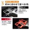 CRAFT WORKS Hiace 200 Series Drink Holder, 1, 2, 3,