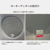 AdPower Sonic (S) Audio Equipment and Musical Instrument Sound Quality