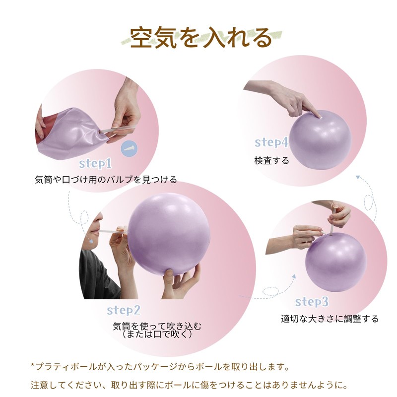 YUREN Pilates Ball 25cm Exercise Ball Yoga Ball Training Gymnik