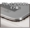 Toyo Aluminum Frame Cover Free Size Clear x 3-Piece Set