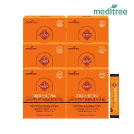 Meditree Kamut Grain Enzyme Gold 6 boxes / 메디트리 카무트 곡물 효소 골드 6박스