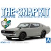 Aoshima Bunka Kyozai 1/32 The Snap Kit Series Nissan C110