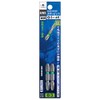 ANEX ACM-3045 Color Bit Double-ended + 3 x 45 Set