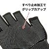 TUISKU 3-Finger Work Gloves, Anti-Slip, Set of 12, Work Gloves,
