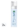 Defend waterless shampoo 200ml x 2 / 디펜드 물없이 쓰는 샴푸 200ml 2개