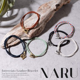 Naru Genuine Leather Braided Leather Bracelet, Men's, Women's, Matching Couples, Popular, Leather Brand, 2 Layers, Cowhide Leather, Brass