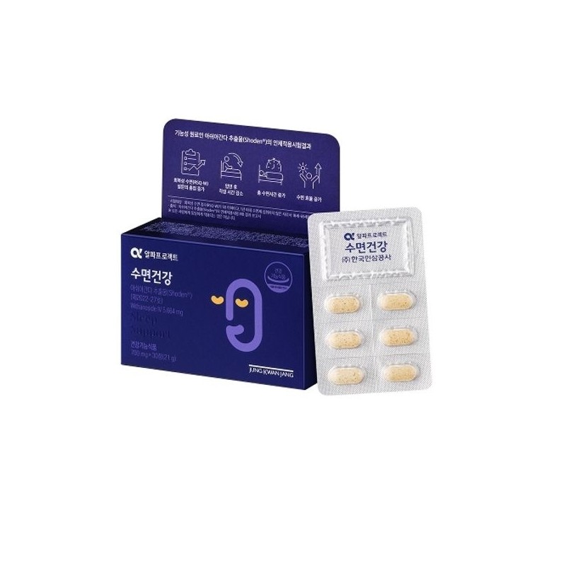 Jeonggwanjang [CheongKwanJang Formula] Alpha Project Sleep Health 700mg x 30