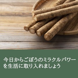 Wakadori Sato Gobo Japanese Pickled Young Sato Burdock Bonito Flavor 160g (Pack of 2), Japanese Burdock Root Pickled in Bonito Soy Sauce Flavor, Preservatives Free, Domestic Sato Gobo Pickles from Tochigi Prefecture, MADE IN JAPAN, Limited Stock