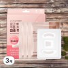 Derma Firm Eye Area Whitening Eye Area Moisturizing Eye Area Elasticity Age Reviving Micro Crystal Patch 3 Types 3 Pieces 3 Pieces / 더마펌 눈가 미백 눈가 보습 눈가 탄력 에이지 리바이빙 마이크로 크리스탈 패치 3종 3개 3개입
