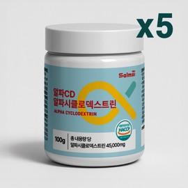 Salmsi AlphaCD Alphacyclodextrin Powder 100g x 5 / 살므시 알파CD 알파시클로덱스트린 분말 100g x 5개