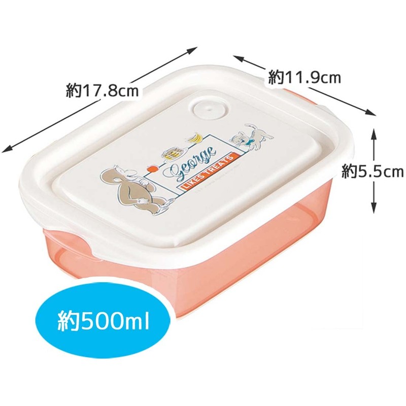 Skater FCN2WAG-A Sealing Container, 16.9 fl oz (500 ml), 2P,