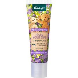 Kneipp Hand Cream, Violet Scent, 0.7 fl oz (20 ml)
