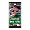 Bandai One Piece Card Game Master and Student Bonds (OP-12)