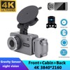 Generic 3 Channel Dash Cam, 4K Dash Cam Front and