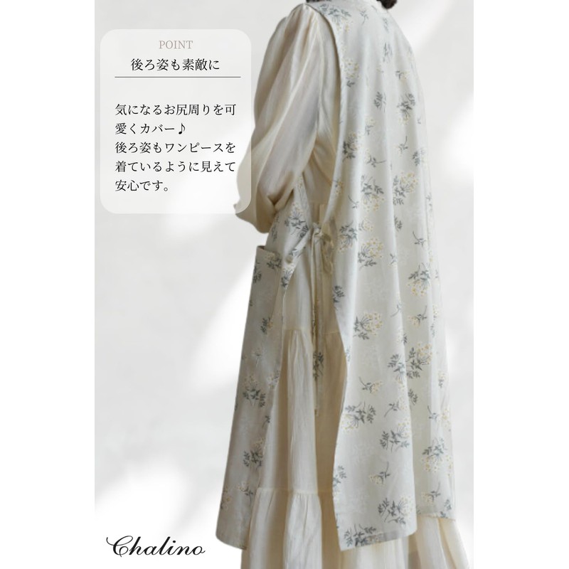 Chalino Women's Apron, Large Size, Cute, Fashionable, charcoal