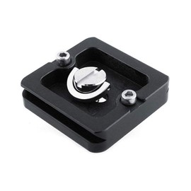 X2 PU-40 Sole Type Arca Swiss Standard 40 mm PU40 PU 40 Quick Shelf DB 50 Benro Gitzo Indoo B0 B1 B2 B2 J1 N1 Flat Tail Flat - Adaptive French Brand