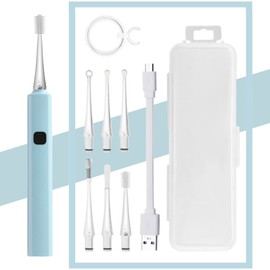 耳かき ライト 光る耳かき LEDライト付き耳かき USB充電式 光る耳かき ルーペ 耳掃除 、マルチスタイルの交換可能なイヤーチップ 耳掃除 光る耳かき 子供用 お年寄り用 家庭用 耳かき ライト イヤークリーナー 収納付き 携帯便利 (青)