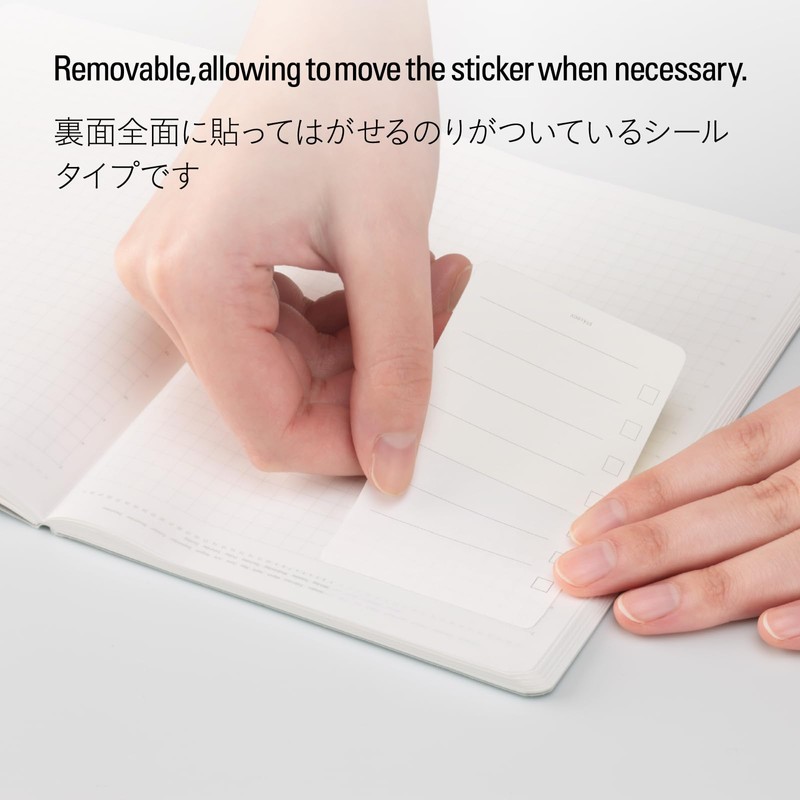 Nitoms SS1010 STALOGY Sticker, Removable To Do Seal, S