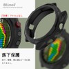 Miimall Approach S70 47mm Case for Garmin Approach S70 47
