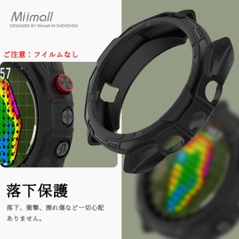 Miimall Approach S70 47mm Case for Garmin Approach S70 47 mm Cover, Soft TPU Material, Perfect Fit, Anti-Scratch, Lightweight, Shockproof, Protective Case for Garmin Approach S70, 1.8 inches (47 mm)