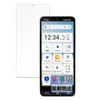 FILMEXT Protective Film for SHARP BASIO active2 Blue Light Reducing