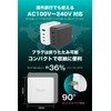 Tama Electronics Industry PD100W Compatible AC Charger with 4 USB