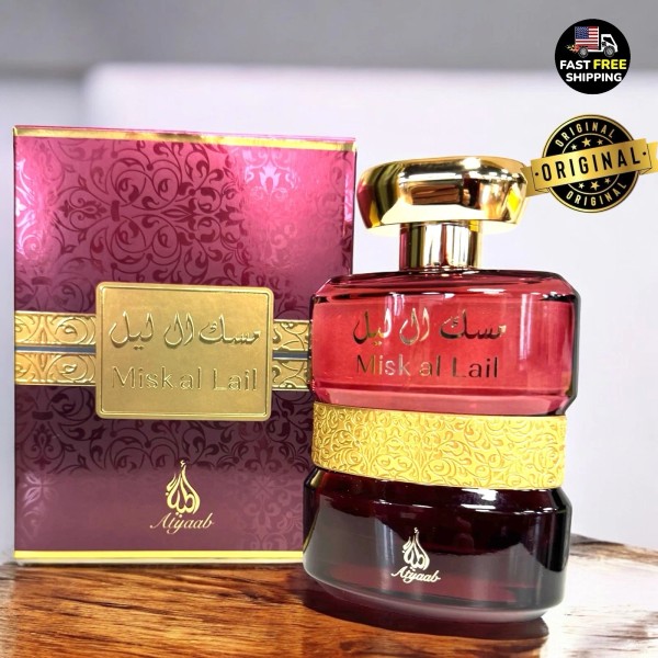 KHADLAJ ATYAAB MISK AL LAIL By KHADLAJ 3.4oz 100ml |