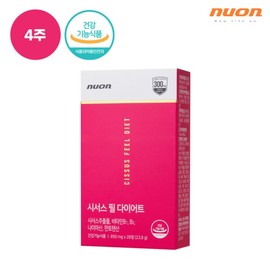 (hmall) 1 box of Cissus Phil Diet (28 tablets/4 weeks) / (hmall) 시서스 필 다이어트 1박스 (28정4주분)