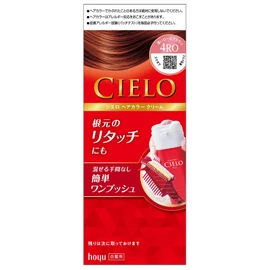 Ciero Hair Color EX Cream 4RO, Deep Rose Brown, 1.4 oz (40 g) + 1.4 oz (40 g)