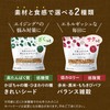 Tofu no Moritaya Soybean and Okaramachi Granola (1 Bag, Clean