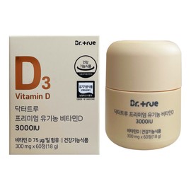 Dr. True 닥터트루 프리미엄 유기농 비타민D 3000IU 300mg X 60정 2개 / 써클 Dr. True Premium Organic Vitamin D 3000 IU 300 mg X 60 Tablets 2 Pieces / Circle