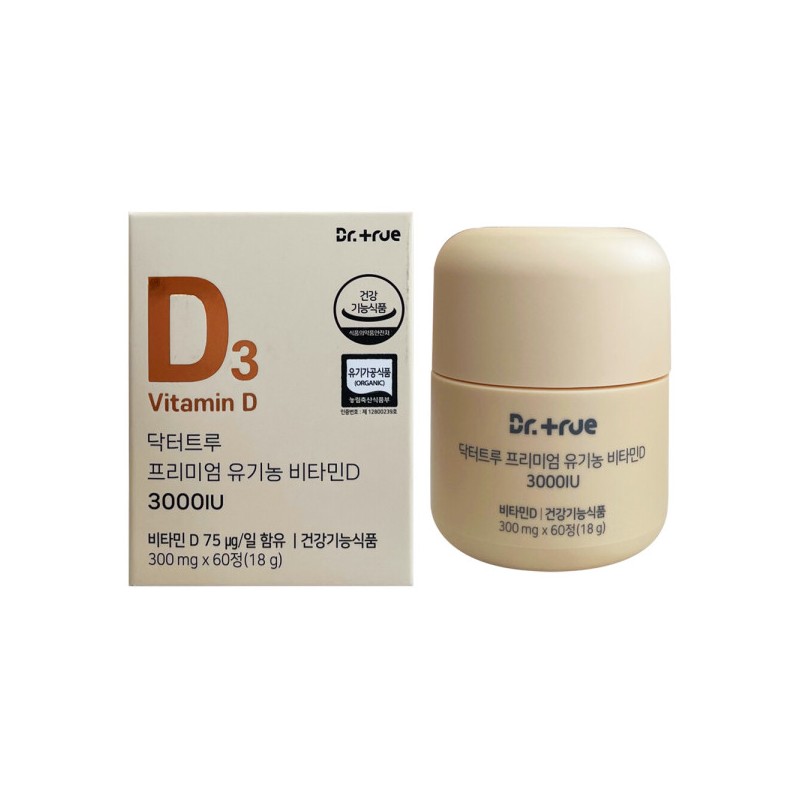 Dr. True 닥터트루 프리미엄 유기농 비타민D 3000IU 300mg X 60정