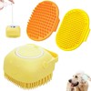 犬猫用シャンプー ブラシ ペットブラシ お風呂用 マッサージ ブラシペット入浴ブラシ シャンプー入れる 多機能ブラシ 柔らかい 泡立て
