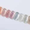 classic nail Mostive Glow-On Magnet Gel + 30 parts /
