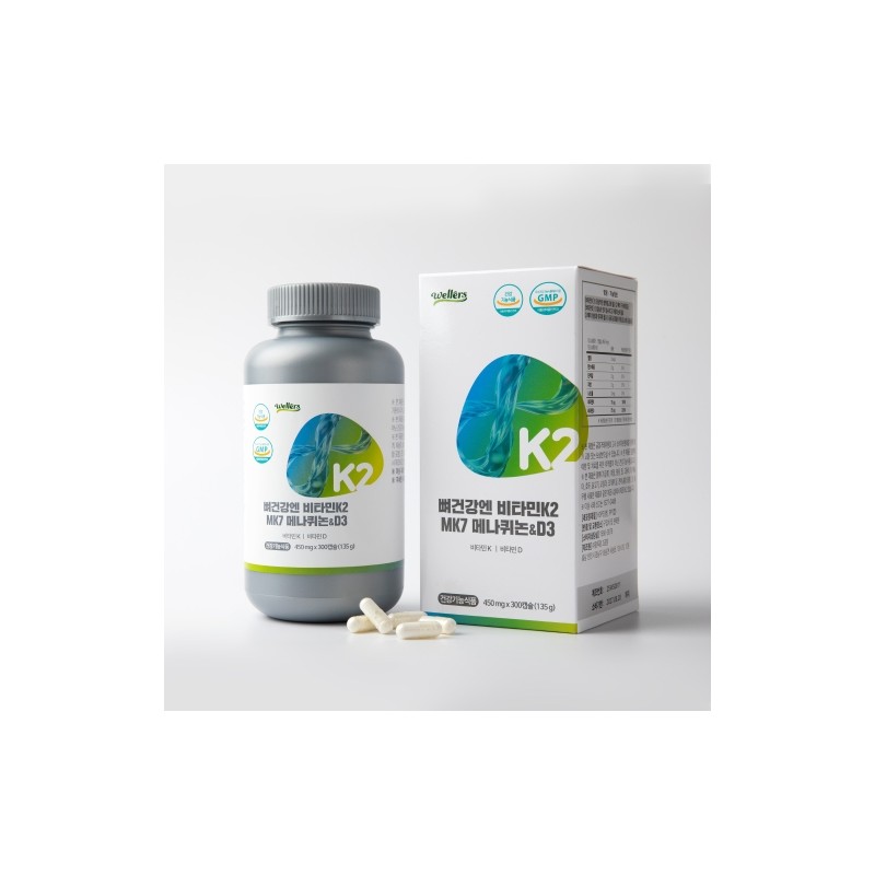 Wellus Bone Health Vitamin K2 MK7 Menaquinone & D3 450mg