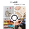 Marcea Round Carabiner Key Ring, Set of 5, Lightweight, Storage,