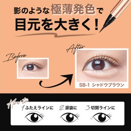 Maybelline Hyper Sharp Liner R SB-1 Shadow Brown