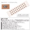 Komorife [General Medical Devices] Acupressure Van, Relieves Shoulders, Neck, Hips,