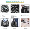 Formemory Eco Bag, Shopping Bag, Eco Bag, Foldable, Convenience Store,