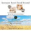 Korean Traditional CJ Mushroom & Vegetable Porridge, 265g (12, MUSHROOM)