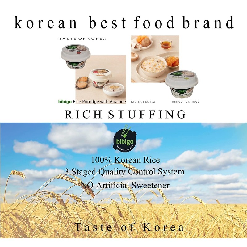 Korean Traditional CJ Mushroom & Vegetable Porridge, 265g (12, MUSHROOM)