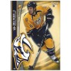 Fathead SHEA WEBER FATHEAD TRADEABLES NASHVILLE PREDATORS LOGO REMOVABLE STICKER