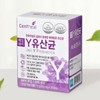 모유 유래 식물성 캡슐 람노스 유산균 RGG 장유산균 아버지 학생